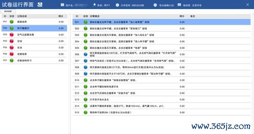 虚拟货币的下载软件欧易_欧欧易易官网注册为什么会有一个邀请码